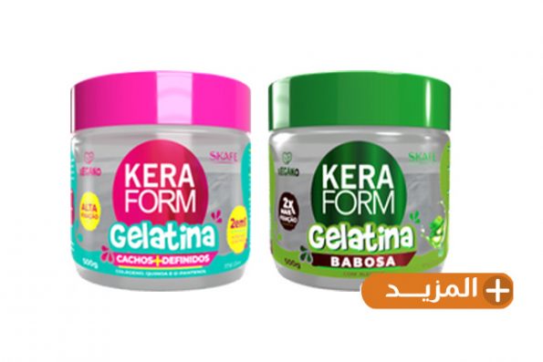 كيرا فورم جيل